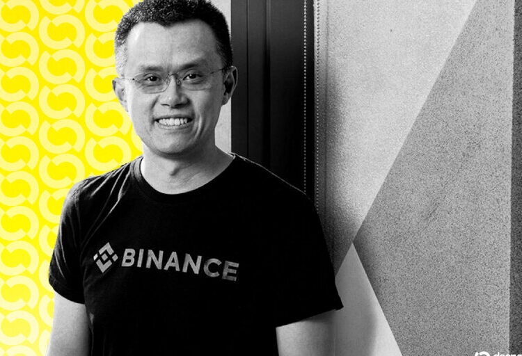 Binance и Чанпэн Чжао подали в суд на 200 миллионов фунтов стерлингов в Великобритании