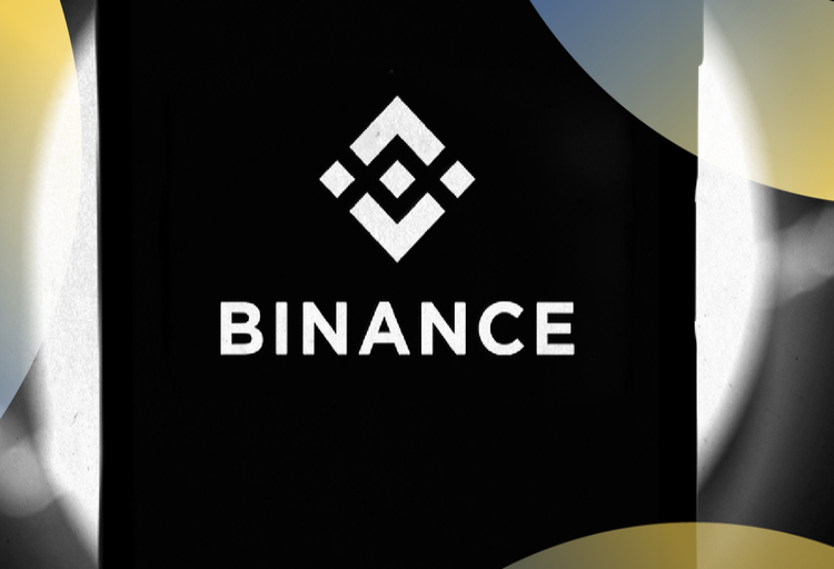 Binance закрывает свой биткоин-майнинг-пул после шести лет работы