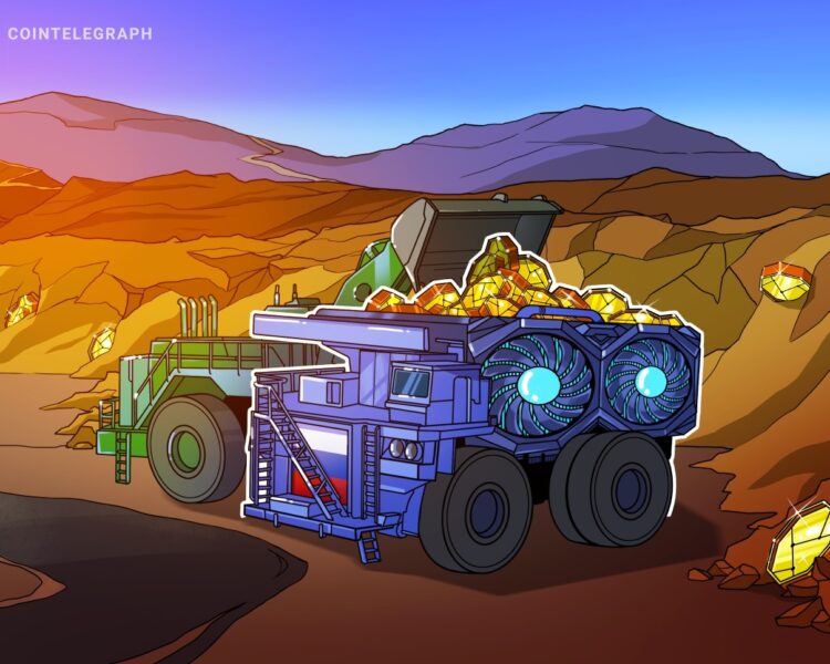 Bitdeer увеличил добычу Биткоина почти в пять раз во втором квартале