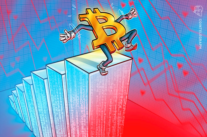 Биткойн упал до $58K на фоне высокой инфляции в США