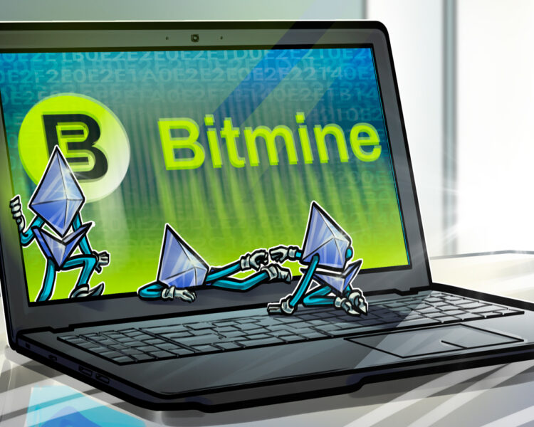 Bitmine увеличивает казну до 5.78 млн ETH на фоне роста Ethereum