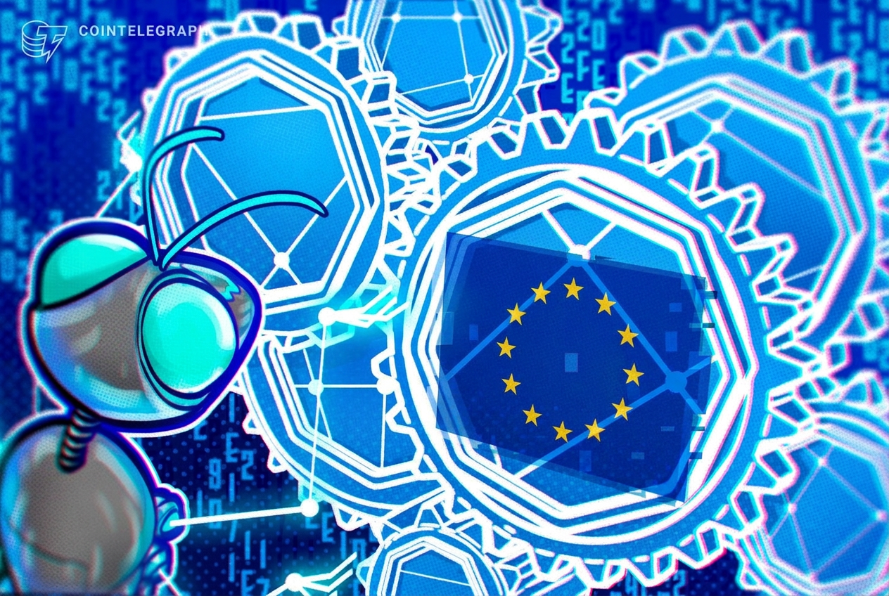 ESMA сосредоточится на надзоре за ИИ и токенизацией с 2027 года — изображение Cointelegraph