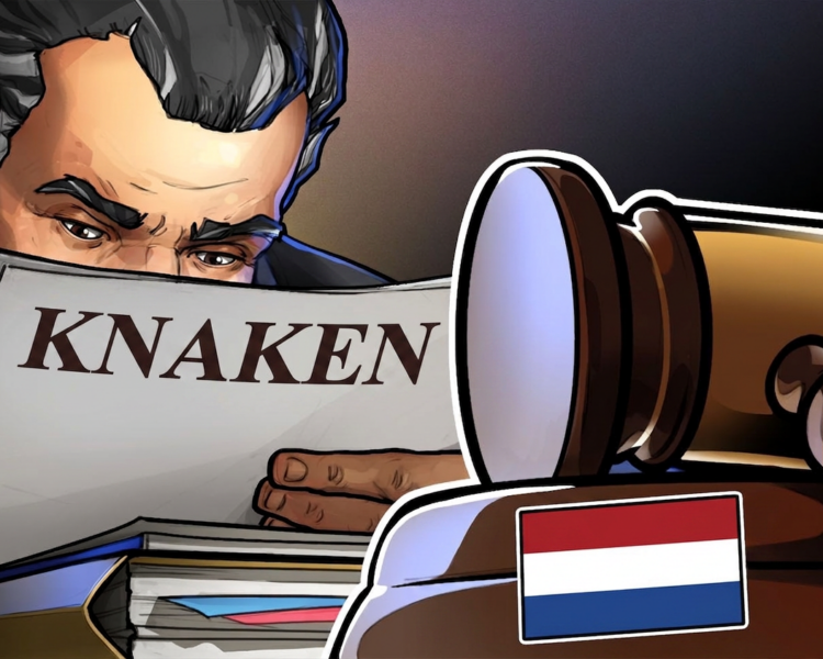 Голландский суд признал банкротом криптоплатформу Knaken из-за пропавших средств