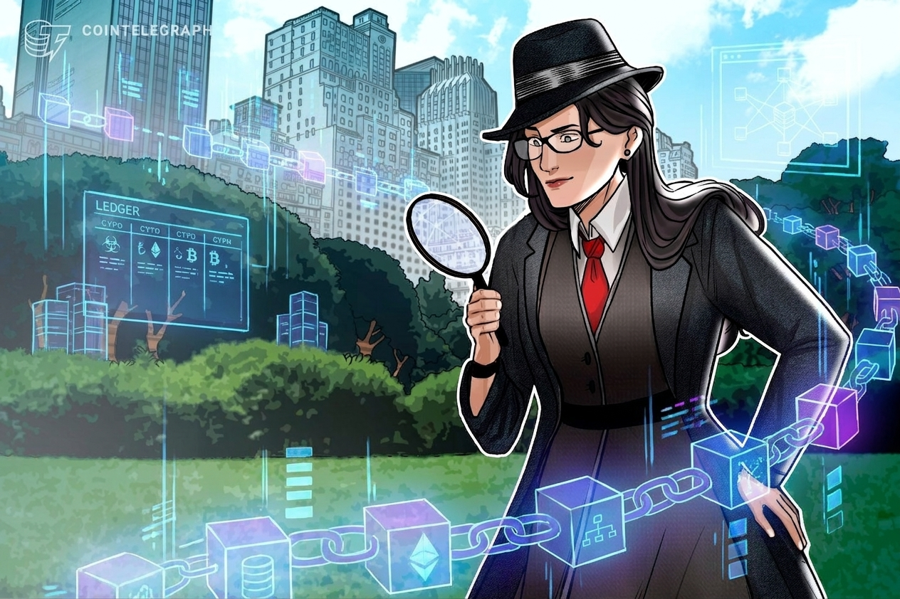 Операция Lighthouse: 7700 криптоаккаунтов связаны с детской эксплуатацией — изображение Cointelegraph
