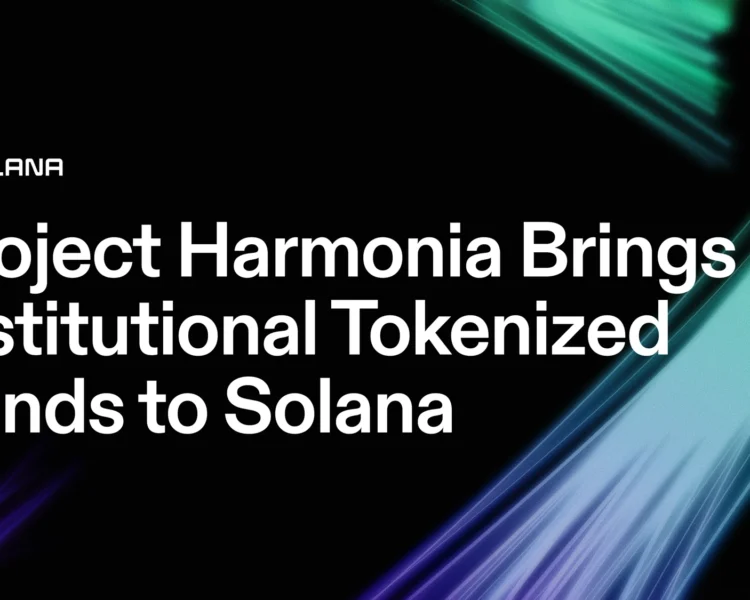 Проект Harmonia соединяет институциональные фонды с Solana