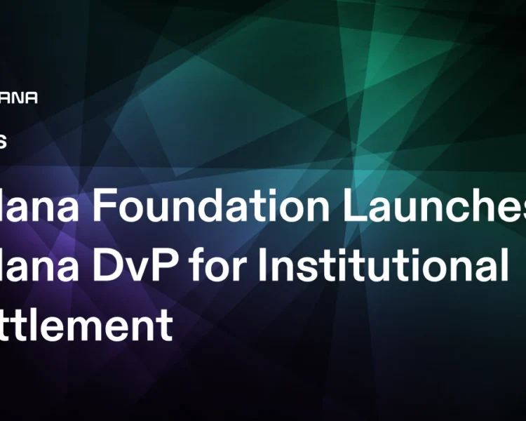 Solana Foundation запускает программу атомарных расчетов для финансовых учреждений