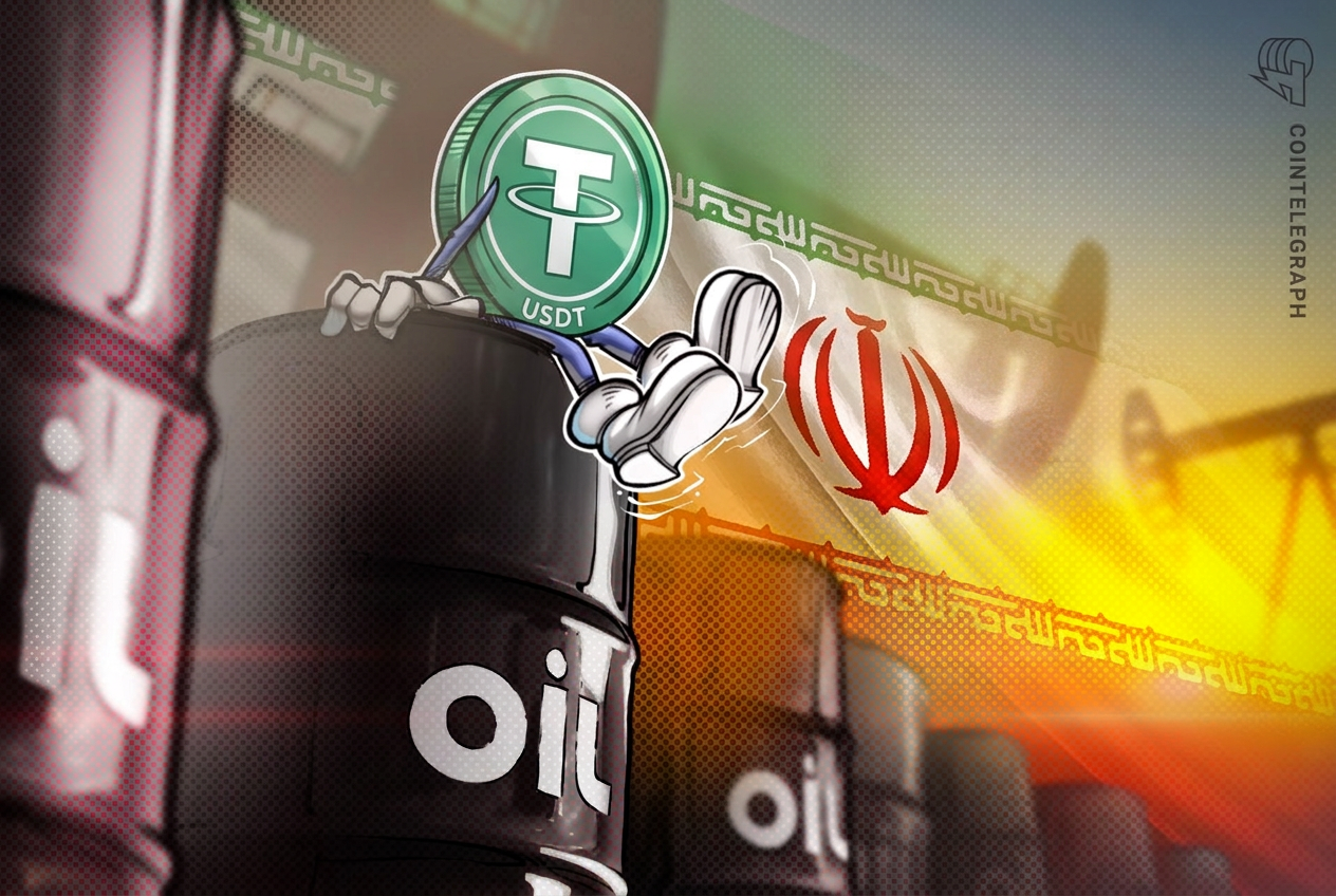 США требуют конфискацию $61 млн в USDT, связанных с иранской нефтью — изображение Cointelegraph