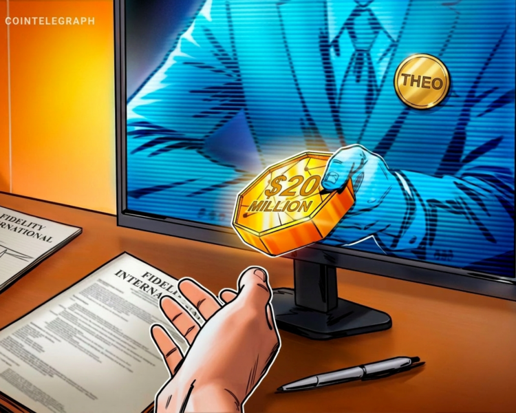 Theo стал первым крипто-инвестором в токенизированный фонд Fidelity
