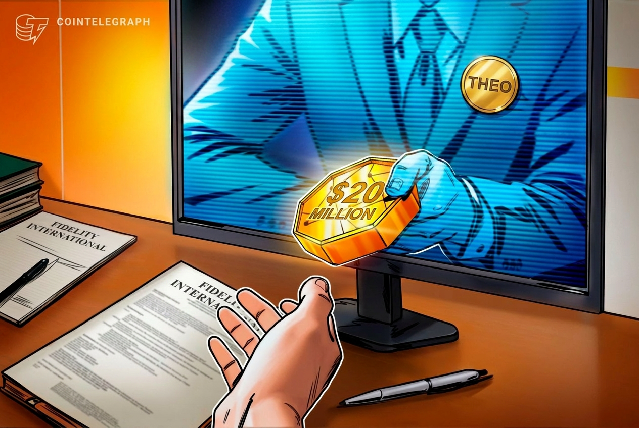 Theo стал первым крипто-инвестором в токенизированный фонд Fidelity — изображение Cointelegraph