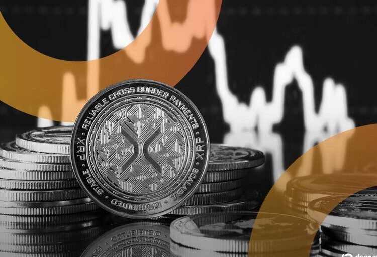 XRP теряет позиции на фоне приостановки Clarity Act и ожидания решения ФРС